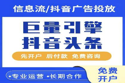 谷歌竞价策略：如何提高广告转化率